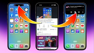 สอนใช้ Dynamic Island กับ YouTube ฟังได้ทุกหน้าจอ สลับแอปได้ ปิดจอได้