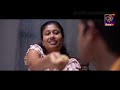 athulweema thahanam ඇතුල්වීම තහනම් episode 56 20 11 2023 siyatha tv teledrama