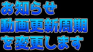 【ポンコツオセロニアン】オセロニアダイヤマスターへの道 #136