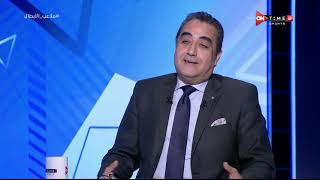 ملاعب الأبطال - اللقاء الخاص مع (حسام عجور) نائب رئيس اتحاد الكاراتيه