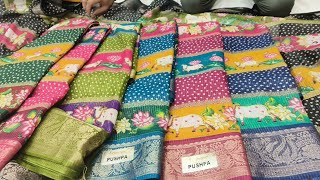 ಬರಿ Rs.165 ಗೆ ಸೂಪರ್ ಸೀರೆ| chickpet bangalore wholesale fancy saree| daily wear sarees|