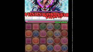 パズドラ【ヘラ・イース降臨！超地獄級】赤関羽PT