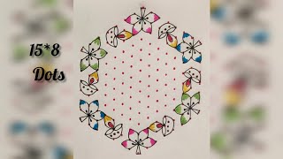 15*8 Dots Ugadi Rangoli/Trending Sankranthi Muggulu/15*8 Diwali diya kolam/Festival Chukkala Muggulu