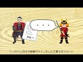 【日本史】戦国時代のハンコ行政