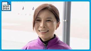 「頑張れるのは2人の息子のおかげ」黄綬褒章を受章の女性騎手・宮下瞳さん（46） 1日のレースでも見事勝利