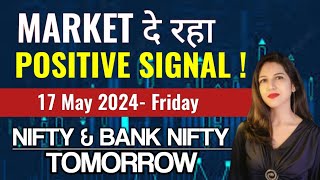 Nifty Prediction For Tomorrow | 17 May | Bank Nifty Analysis | Stock Market Crash | Payal