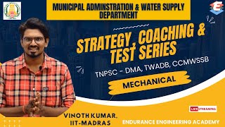 TNMAWS  & TNPSC AE Preparation Strategy | Mechanical | Test Series & Course | #tnmaws #tnpsc_ae