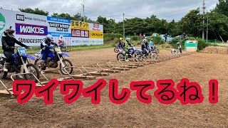 【モトクロス】ワイワイモトクロスに行ってきたぞ！外は熱々ライダー熱々　SUGO