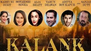 Kalank Title track Song | kalank movie | Alia bhatt | varun Dhavan | Kaira | Madhuri
