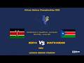 KENYA VS SOUTH SUDAN | CAVB ZONE 5 QUALIFIERS 2026 | MEN