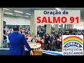 ORAÇÃO POR LIVRAMENTO - SALMOS 91 / IGREJA DEUS É AMOR