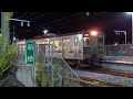 普通列車ダブル退避 38分遅れの特急ひたち30号が新地駅で普通列車を追い抜く 10 7