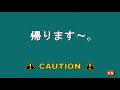 【登山】伊木山 いぎやま 173m 岐阜県各務原市