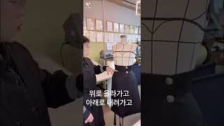 모델리스트/  패턴메이킹(pattern making) 0-1 부 현장의/ 패션 패러다임.