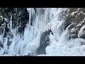 jinzu waterfall of ice　氷瀑の神通滝　【徳島県　神山町】