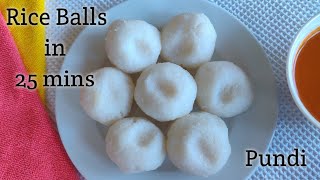 #pundirecipe #riceballs #ricedumplings | pundi gatti | Vibha's Kitchen