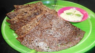 Nachani Ghavan recipe | Ragi dosa ki recipe | How to make nachani ghavan