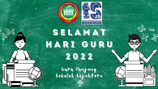 Video Hari Guru SETARA 2022 - Guru Tunjang Sekolah Sejahtera