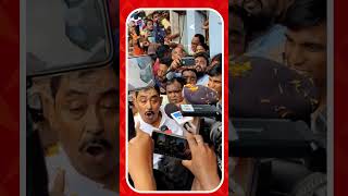 মমতা বন্দ্যোপাধ্যায়কে আমি ভালবাসি, সারা দেশের মানুষ তাঁকে ভালবাসে: অনুব্রত