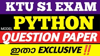 KTU PYTHON MODEL QUESTION PAPER EXCLUSIVE🔥 ALGORITHM THINKING WITH PYTHON QUESTION PREDICTION LIVE
