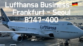 Lufthansa B747-400 Upper Deck Business Class Frankfurt Seoul 루프트한자 비즈니스 클래스 비빔밥 기내식 프랑크푸르트 서울 인천