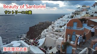 Exploring the Beauty of Santorini: Red Beach, Oia, and Fira