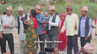 गुलरा हाटबजार देउडा खेल २०८१ / New Deuda Song 2024 /  Deuda Song / Devda Song / Deuda Battle / Deuda