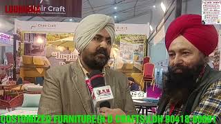 INTEXT EXPO 2025 LUDHIANA EXHIBITION CENTRE,G T ROAD, SAHNEWAL, LUDHIANA ORG. BY UDAN MULTIMEDIA,LDH