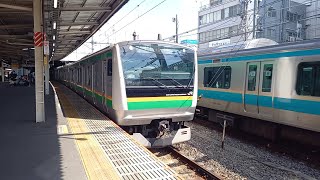 JR東日本E233系3000番台宮ヤマU627編成 発車シーン 大宮駅3番線にて