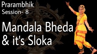 Mandala Bheda \u0026 it's Sloka with Lyrics || Learn Each Step || Bharatanatyam exam Preparation