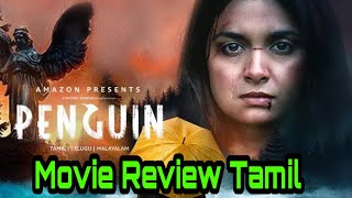 PENGUIN Movie - Meme Review || Tamil troll || keerthy suresh || karthik suburaj || 18+ #penguin