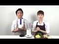 【スムージーレシピ】 101 りんごとパイナップルと小松菜のスムージー｜smoothie recipe 101