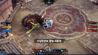 [Lost Ark PVP] 로스트아크 PVP 호크아이 대장전 오랜만이에홐