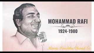 Maine Puchha Chand Se by Mohammed Rafi