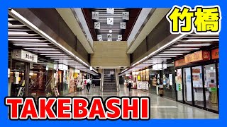 TOKYO WALK 東京・竹橋の街並み takebashi tokyo japan 2020.07