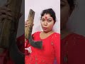 shorts বটি দিয়ে এক কপি গলা নামিয়ে কেটে ফেললো নিজের viral trending youtubeshorts funny subscribe