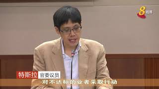 11位议员发言支持《点对点载客业法案》