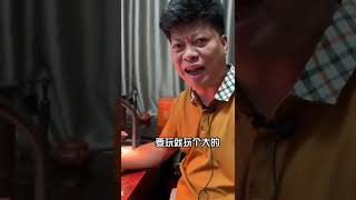 全网最全的翡翠边角料处理过程！你懂了吗