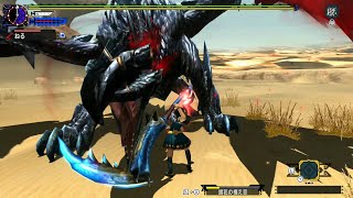 【MHXX】バルファルクの狩り方が厨二すぎる完全にヤッちゃってる女の子の太刀さばき