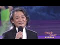 国家一级配音演员徐涛朗诵《面朝大海，春暖花开》