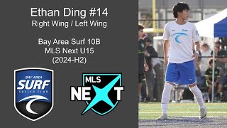 Ethan Ding 2024-H2 U15 Soccer Highlights (MLS Next U15)