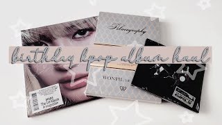 ✿ Birthday Kpop Album Haul | aespa and Day6 ✿