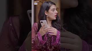 Mann Aangan Episode 55 | Promo | Anmol Baloch | Zain Baig | ARY Digital Drama