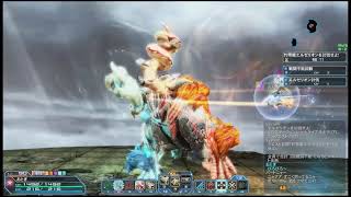 【PSO2】境界蝕む灼熱の絶対零度　BoPh 4分17秒