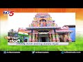 esuru the first village to be declared independent in the country tv5 kannada