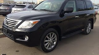 Pre Owned Black on Cashmere 2010 Lexus LX 570 4WD Ultra Premium Package Review - St. Alberta, AB