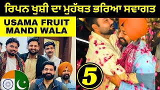 Ripan Khushi Da Muhabat Bharya Welcome | Usama Fruit Mandi Wale De Ghar