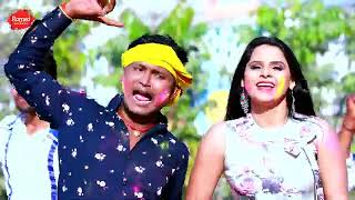 #chandrawanshi rangdar ke holi(singer sintu savera)chandrawanshi holi song