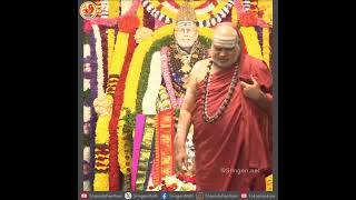 Aradhana of Jagadguru Shankaracharya Sri Sri Abhinava Vidyatirtha Mahaswamiji- Glimpse from Sringeri