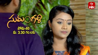 Sumangali Latest Promo | Episode No 170 | 26th October 2024 | ETV Telugu